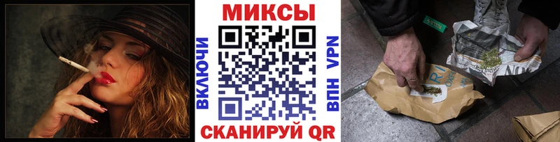 БУТИРАТ BDO 33%  купить   Сосновка 