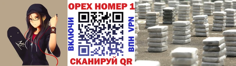 как найти закладки  Сосновка  Cocaine Колумбийский 