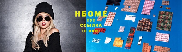 таблы Алексеевка