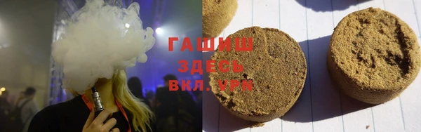 таблы Алексеевка