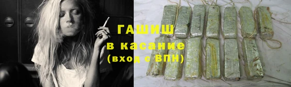 дистиллят марихуана Алзамай
