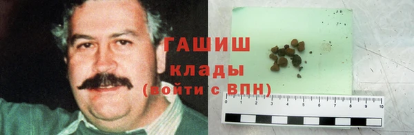 дистиллят марихуана Алзамай