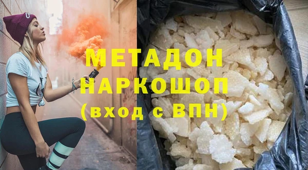мет Алексин