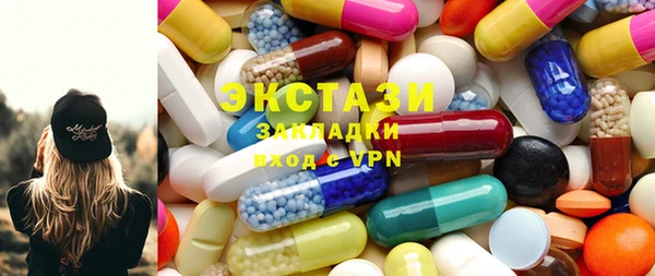 дистиллят марихуана Алзамай