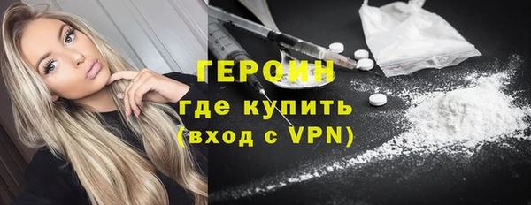 стаф Осташков