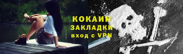 дистиллят марихуана Алзамай